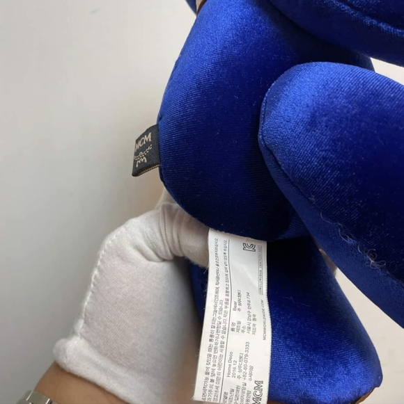 Mcm Teddy Bear - Picture 4 of 5